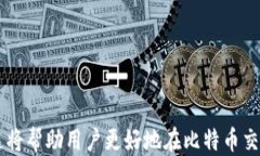 blog thumbnail